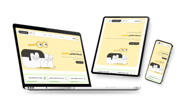 Brandis theme